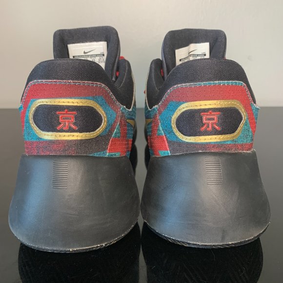 ✔︎ Nike Hyperdunk 2015 Low Limited 'Beijing' - Picture 5 of 7